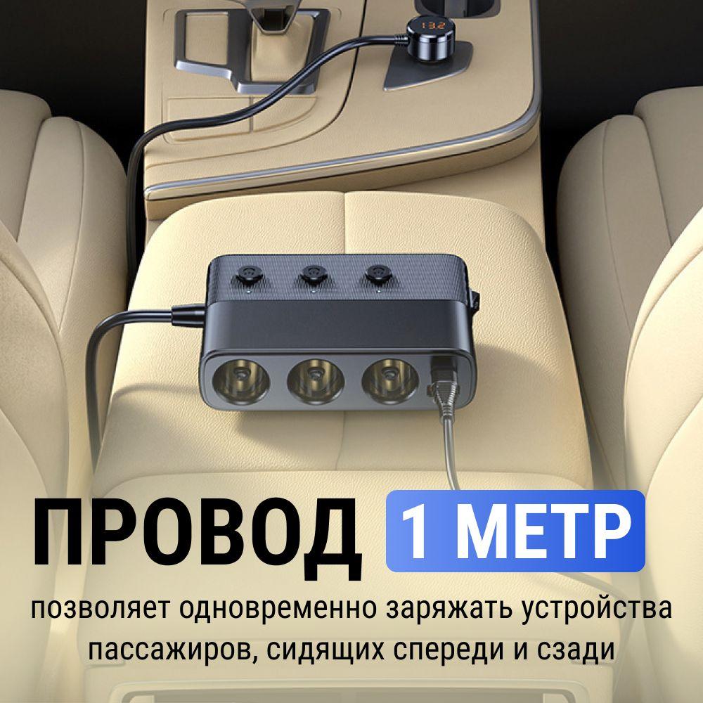 https://cdn1.ozone.ru/s3/multimedia-1-w/7048222664.jpg