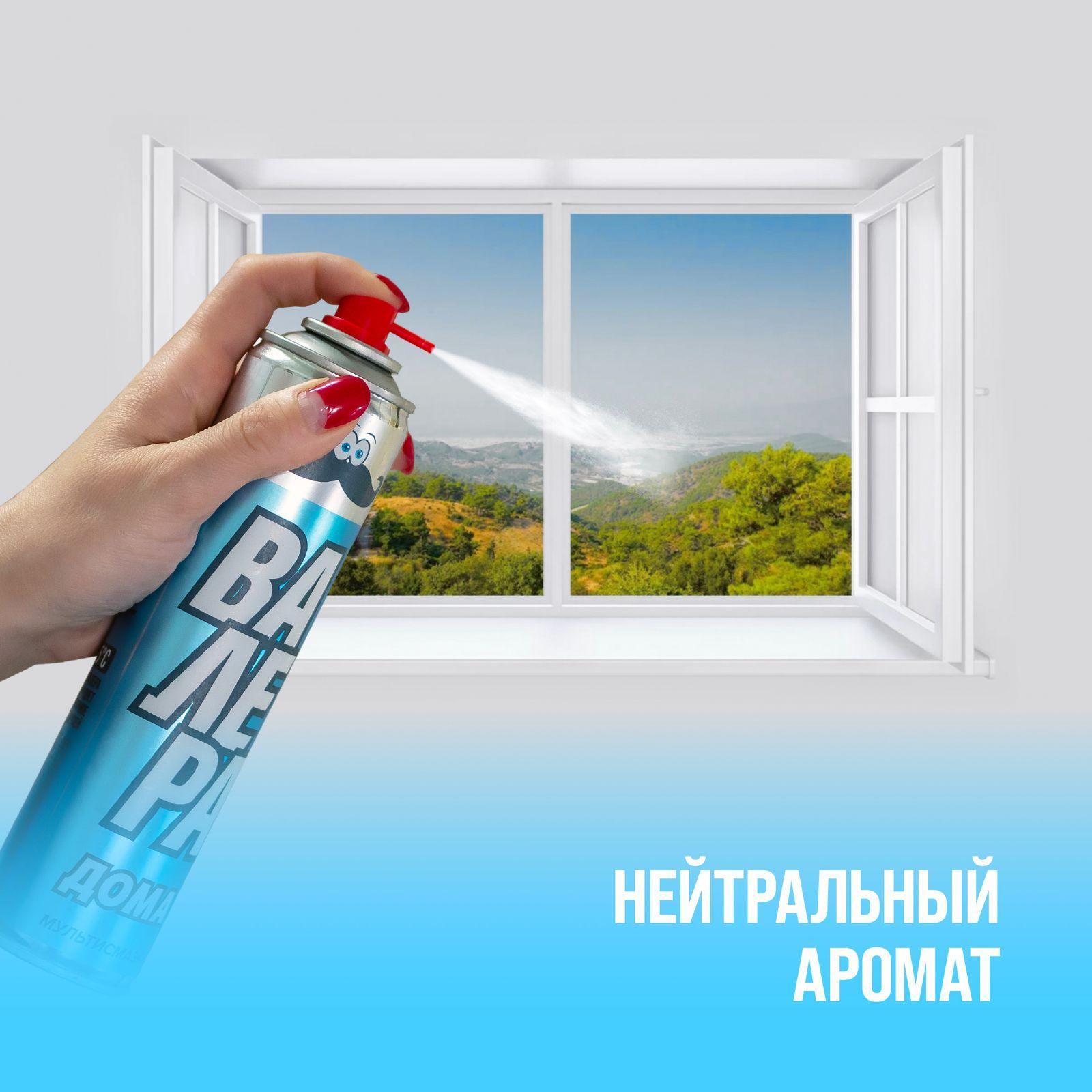 https://cdn1.ozone.ru/s3/multimedia-1-w/7049659964.jpg