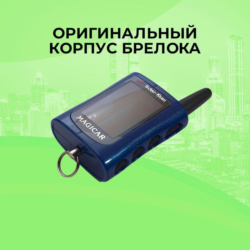 https://cdn1.ozone.ru/s3/multimedia-1-w/7050171164.jpg