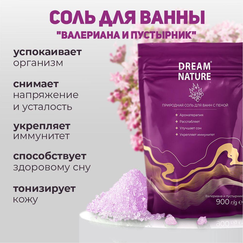 https://cdn1.ozone.ru/s3/multimedia-1-w/7050778412.jpg