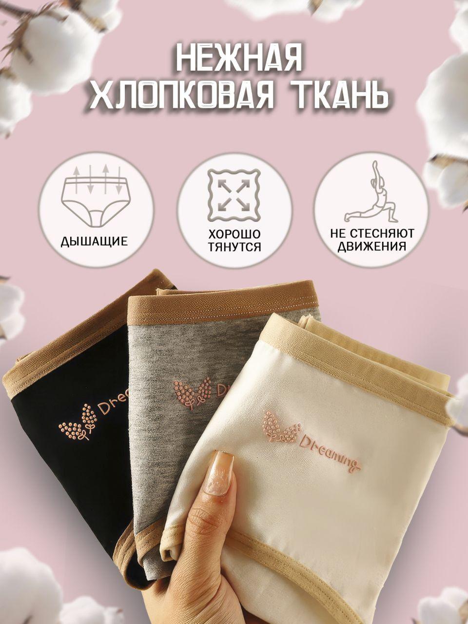 https://cdn1.ozone.ru/s3/multimedia-1-w/7051720064.jpg