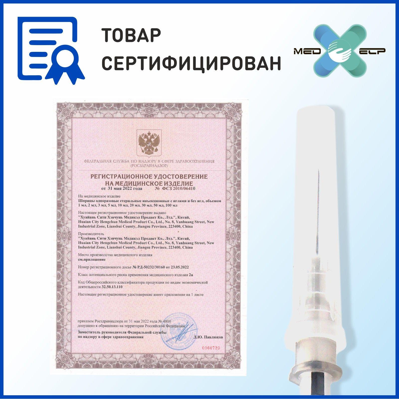 https://cdn1.ozone.ru/s3/multimedia-1-w/7052926316.jpg