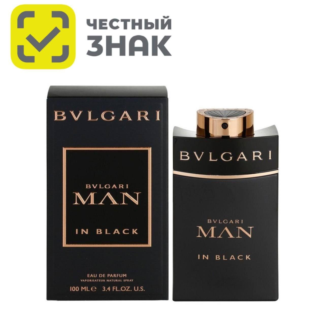 Bvlgari Вода парфюмерная dukhgsdkjgsg 100 мл