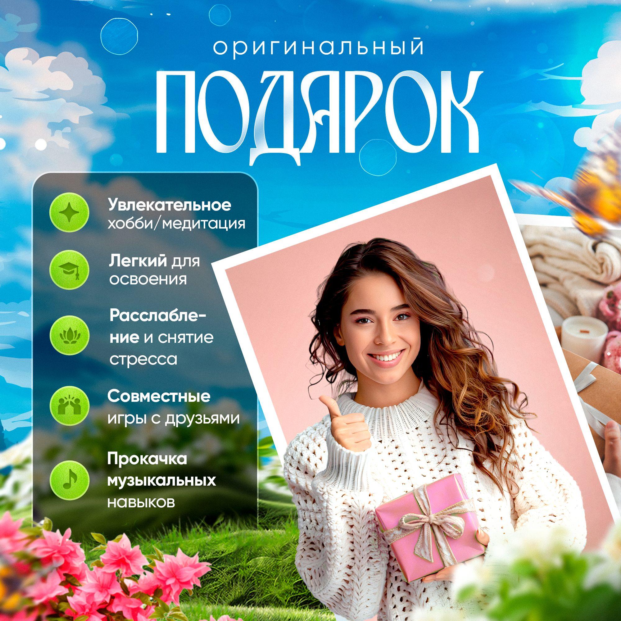 https://cdn1.ozone.ru/s3/multimedia-1-w/7053755108.jpg