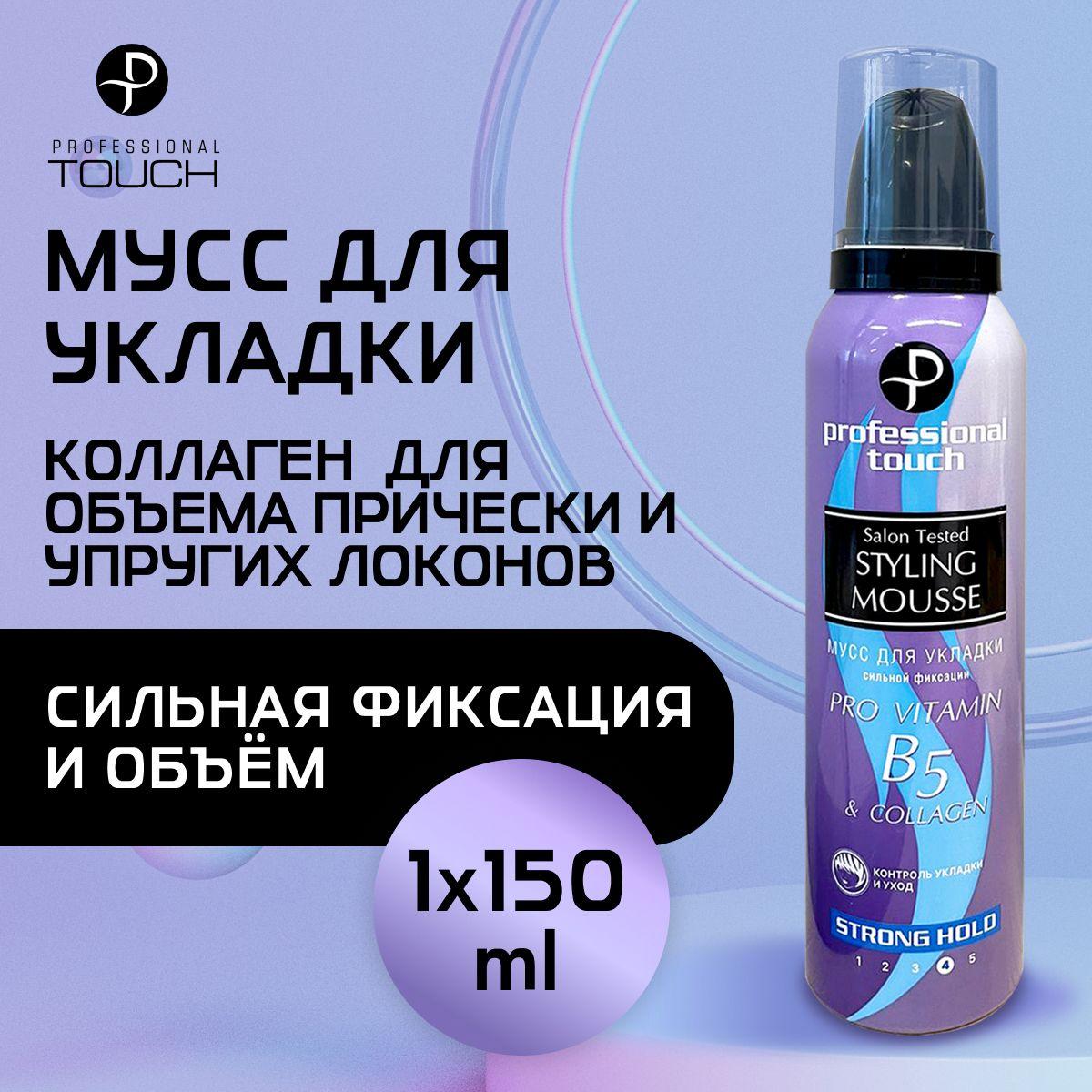 https://cdn1.ozone.ru/s3/multimedia-1-w/7056732560.jpg