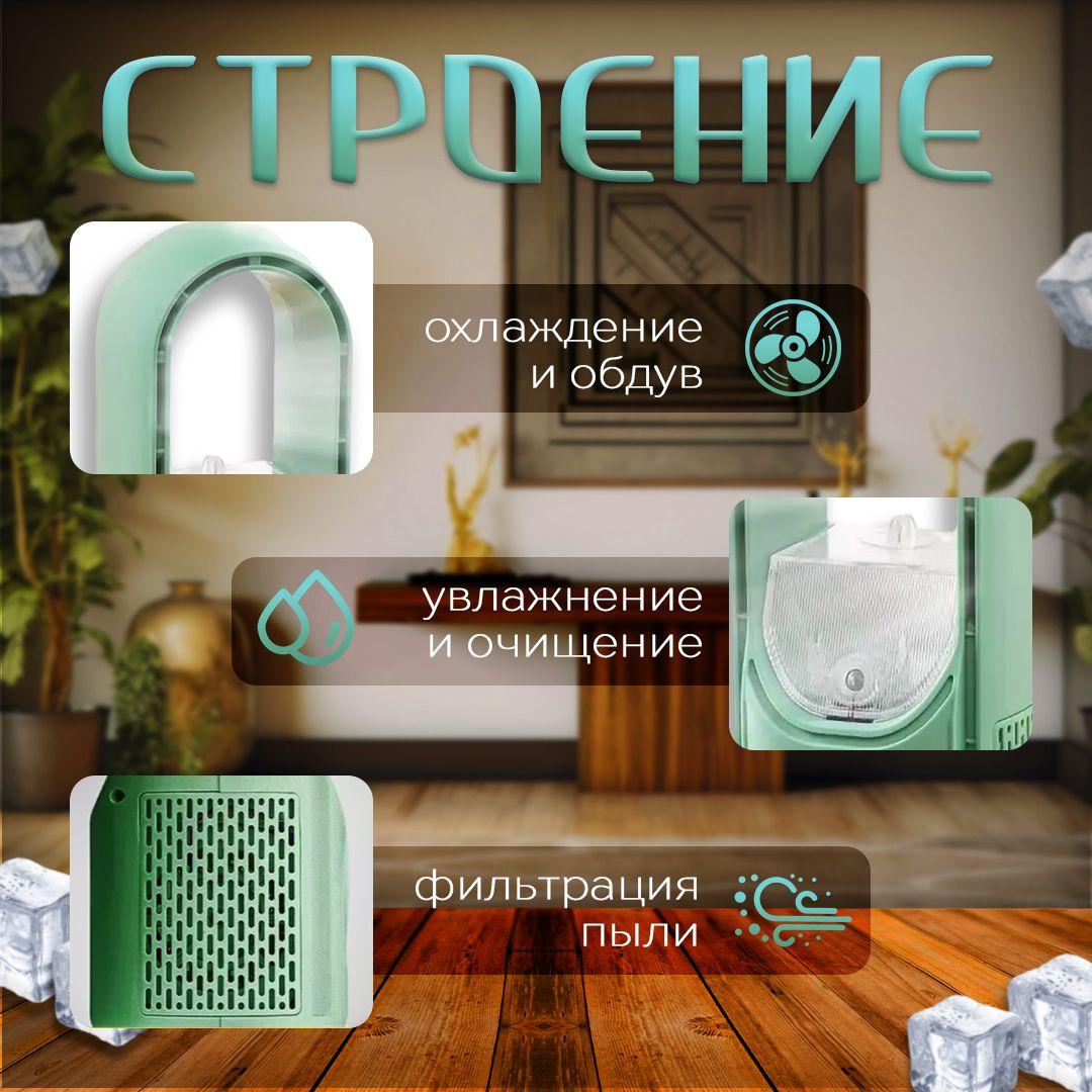 https://cdn1.ozone.ru/s3/multimedia-1-w/7057806224.jpg