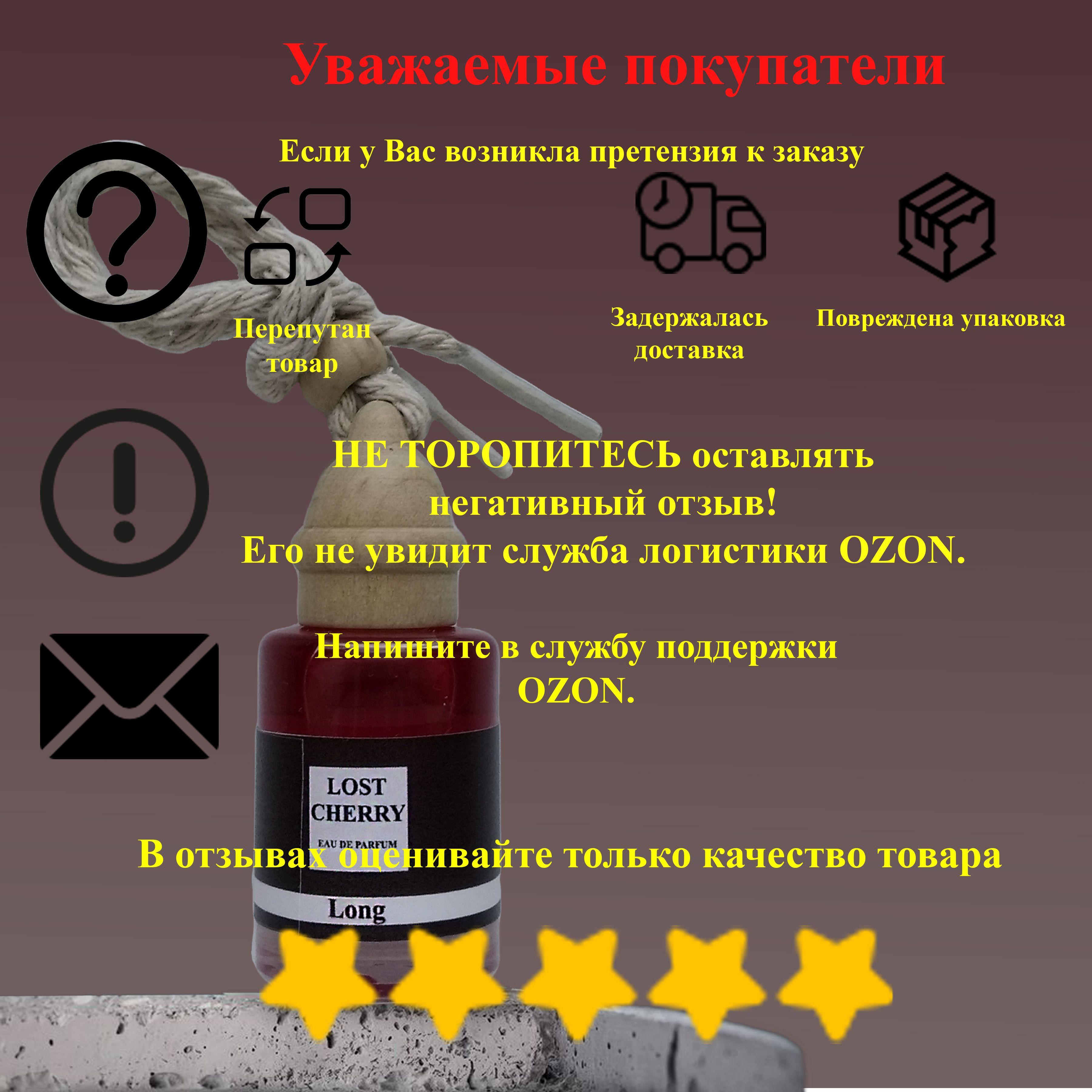 https://cdn1.ozone.ru/s3/multimedia-1-w/7063629872.jpg