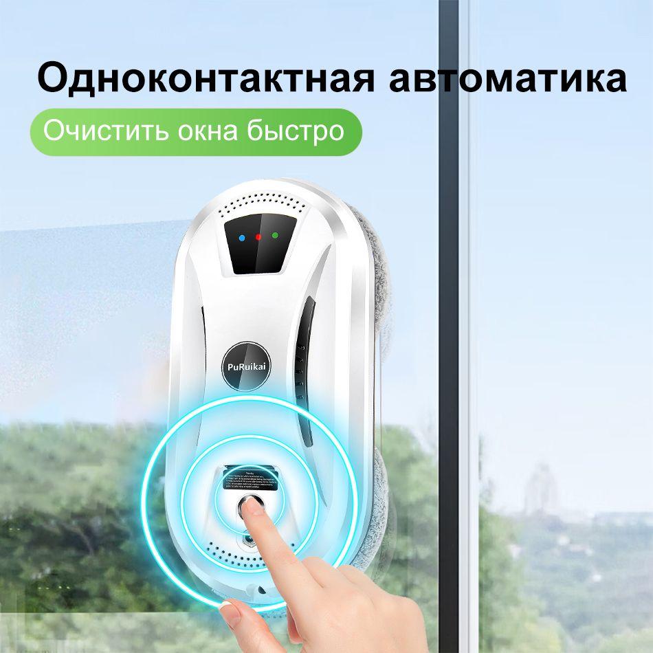 https://cdn1.ozone.ru/s3/multimedia-1-w/7068275096.jpg