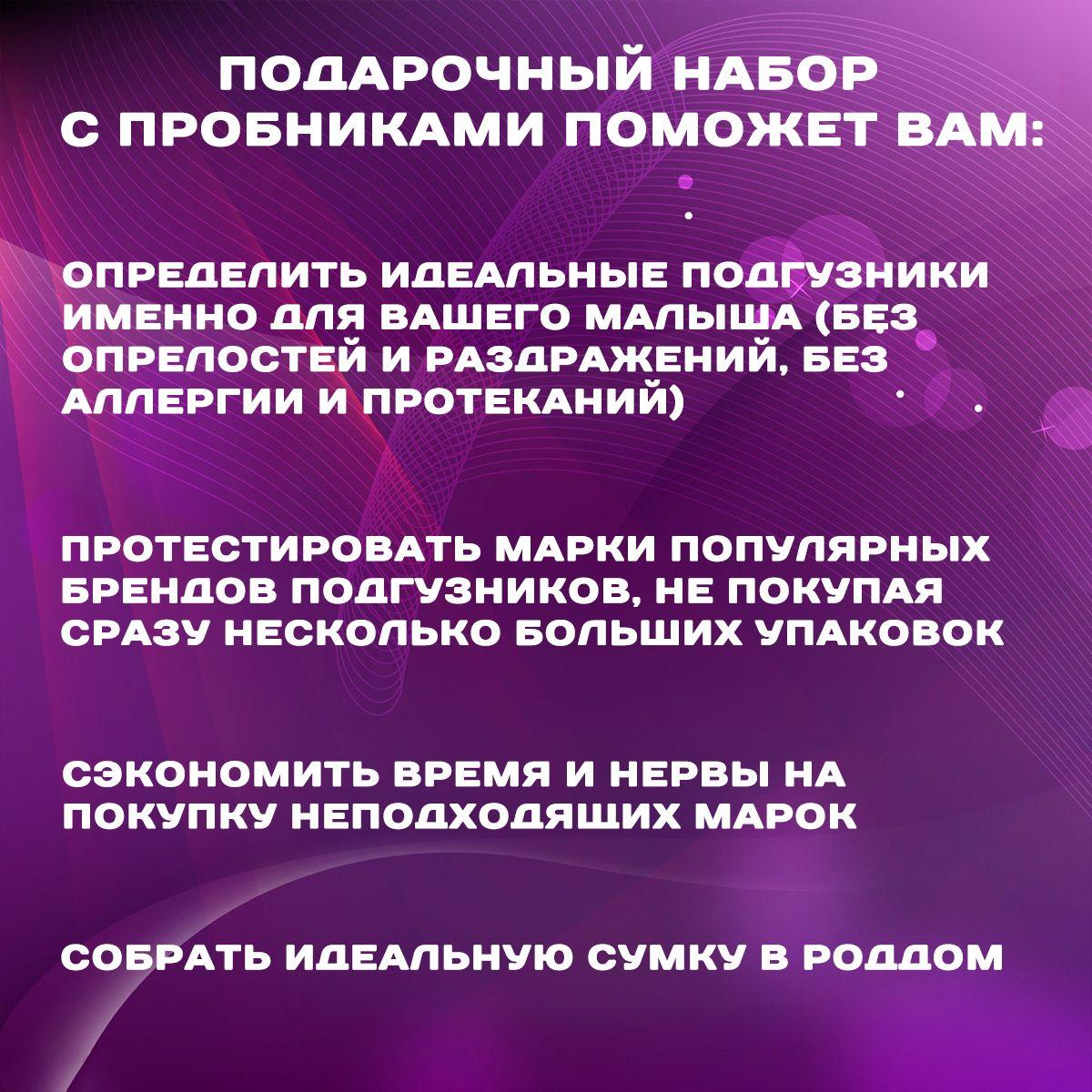 https://cdn1.ozone.ru/s3/multimedia-1-w/7069710344.jpg