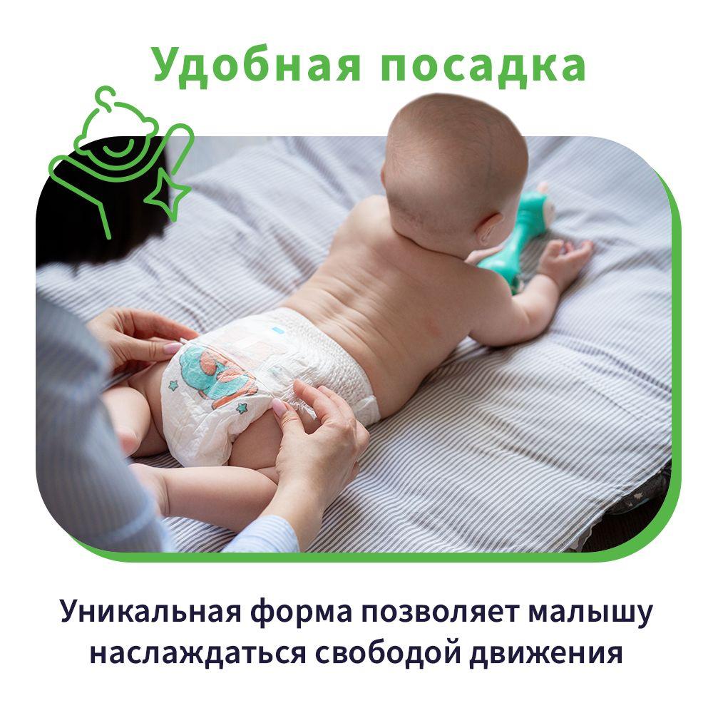 https://cdn1.ozone.ru/s3/multimedia-1-w/7072434788.jpg