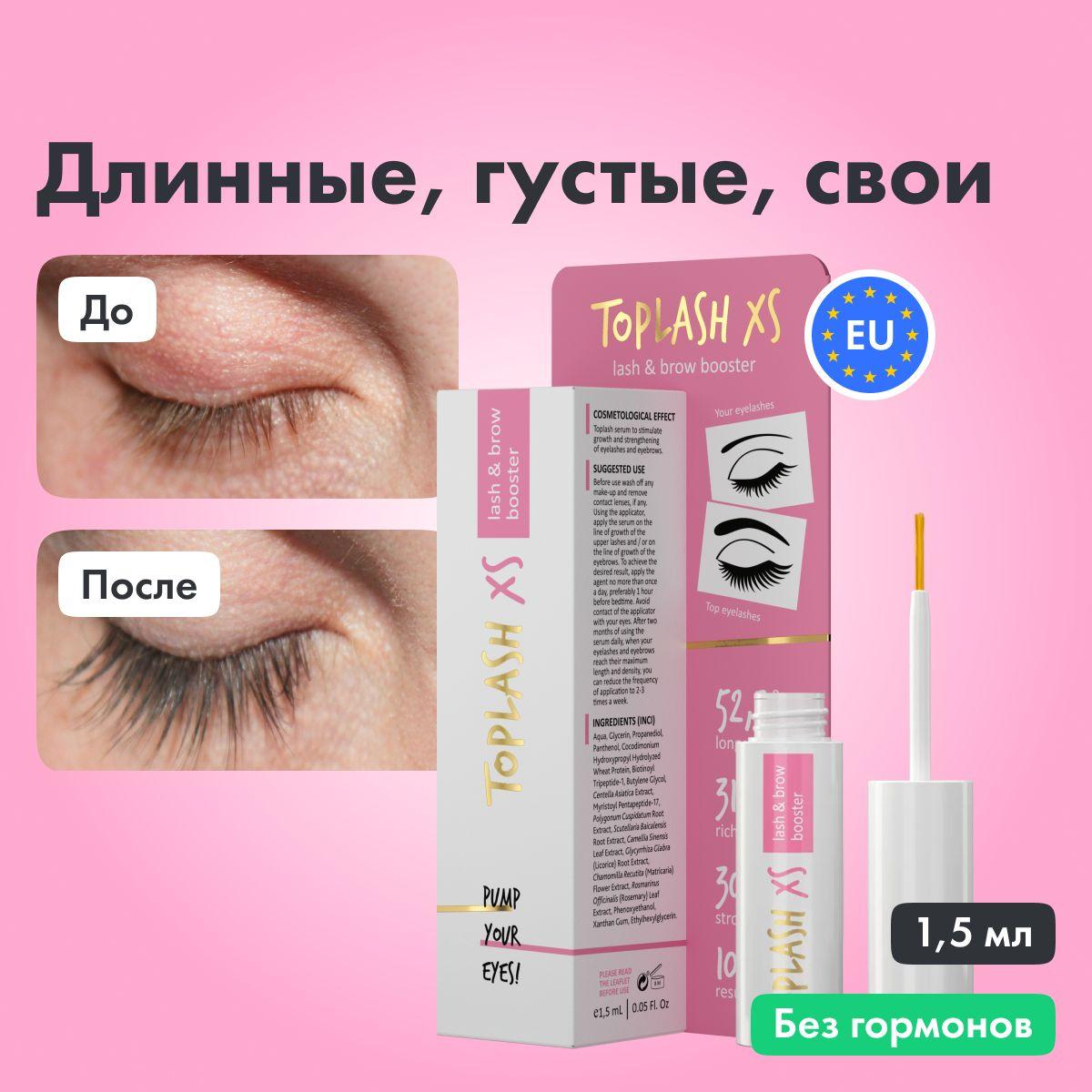 https://cdn1.ozone.ru/s3/multimedia-1-w/7073185280.jpg