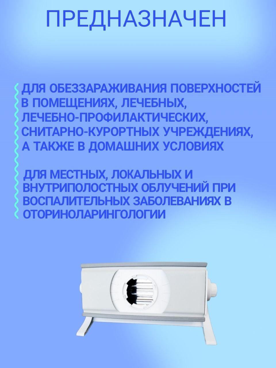 https://cdn1.ozone.ru/s3/multimedia-1-w/7073218292.jpg