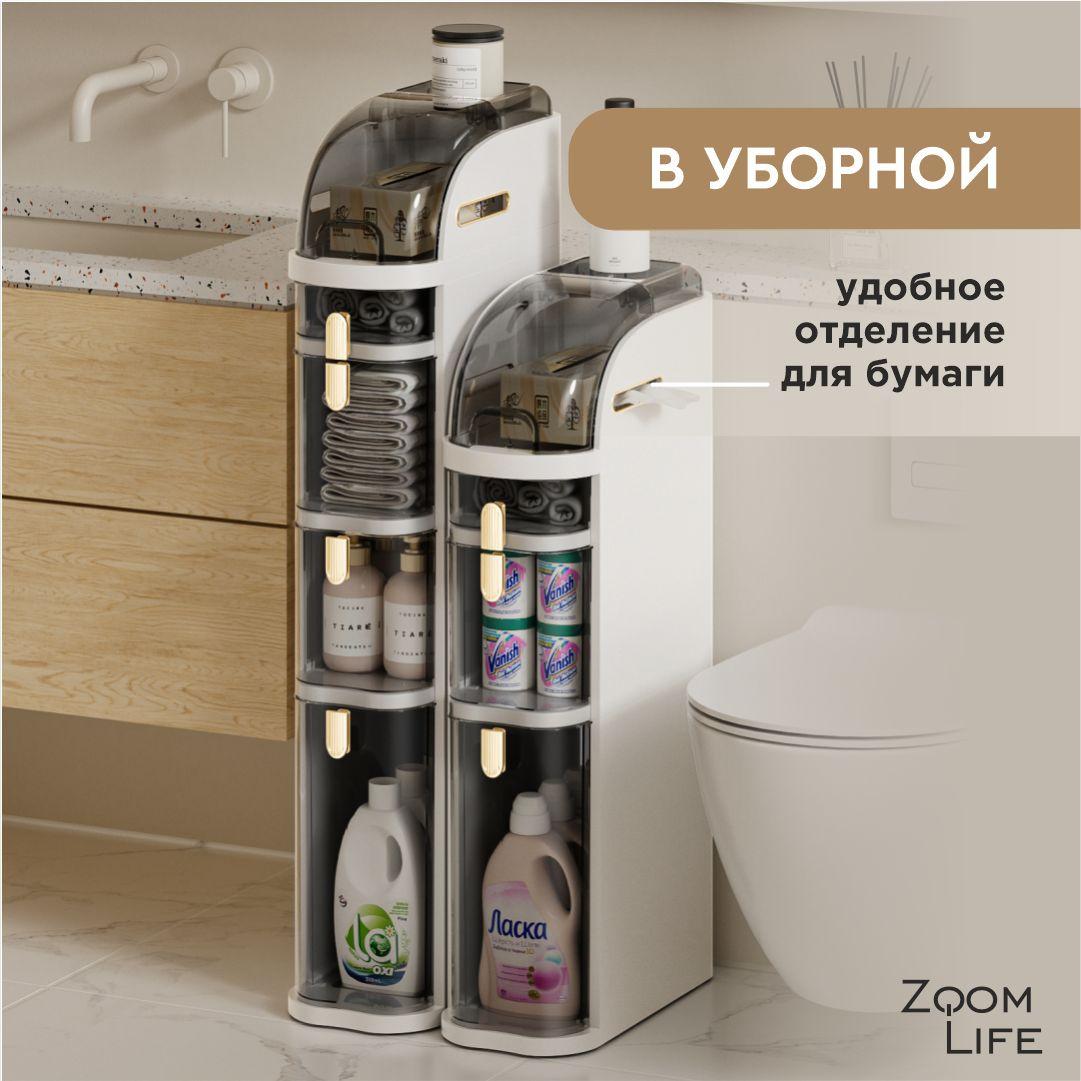 https://cdn1.ozone.ru/s3/multimedia-1-w/7074349808.jpg