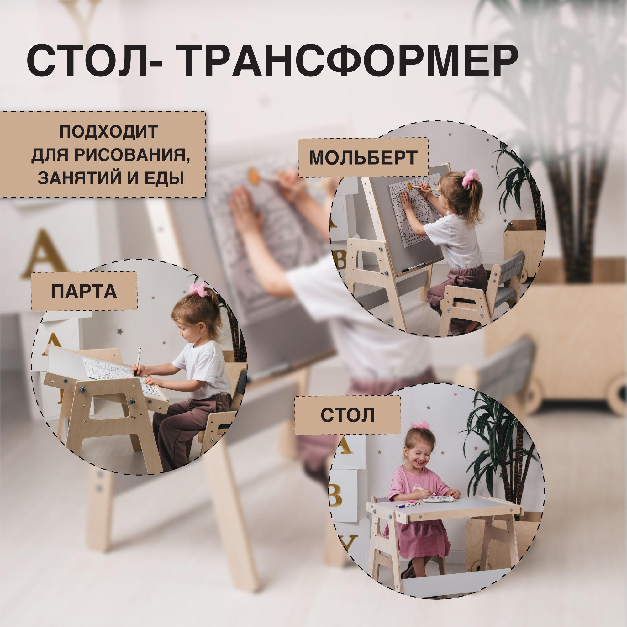 https://cdn1.ozone.ru/s3/multimedia-1-w/7076837264.jpg