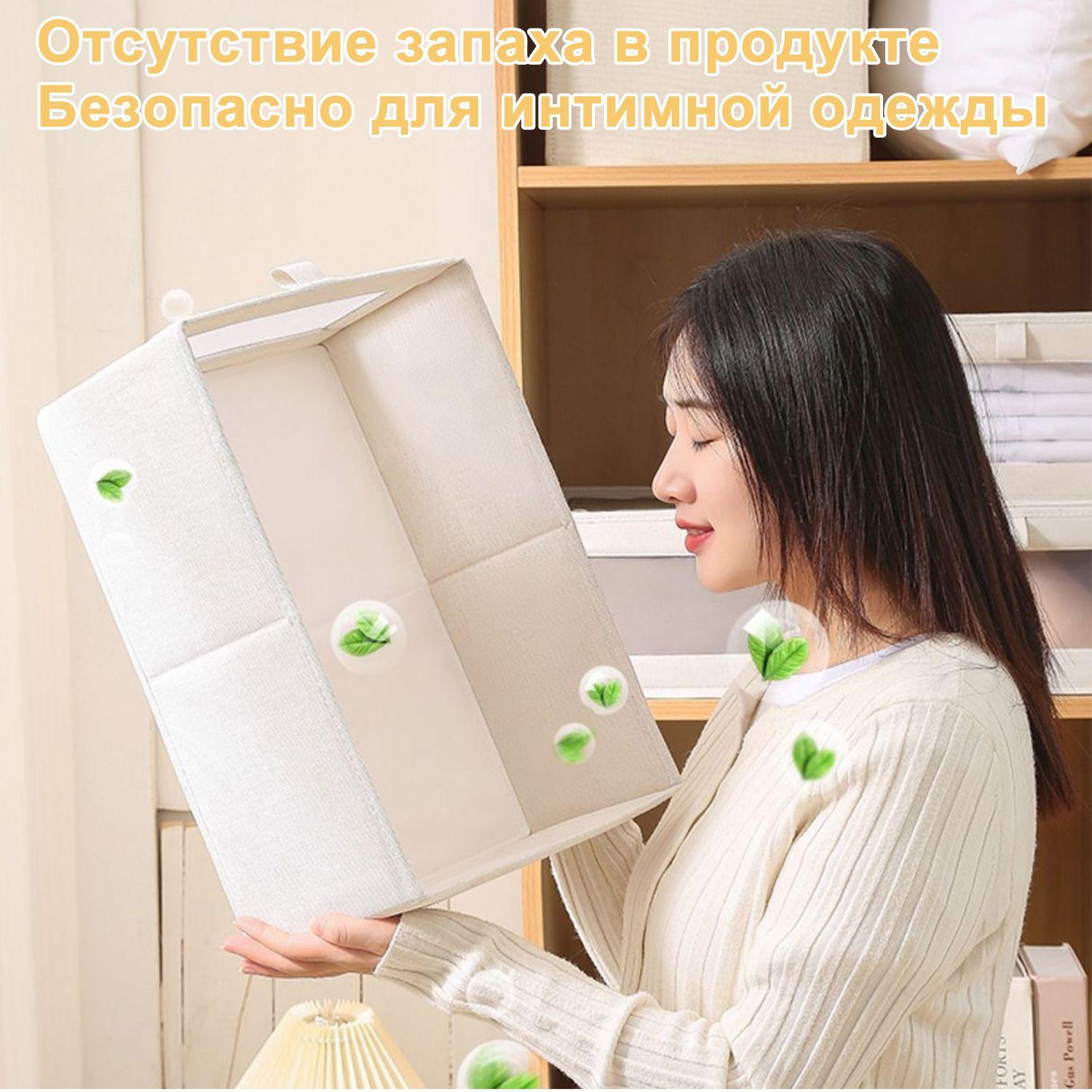 https://cdn1.ozone.ru/s3/multimedia-1-w/7077144488.jpg