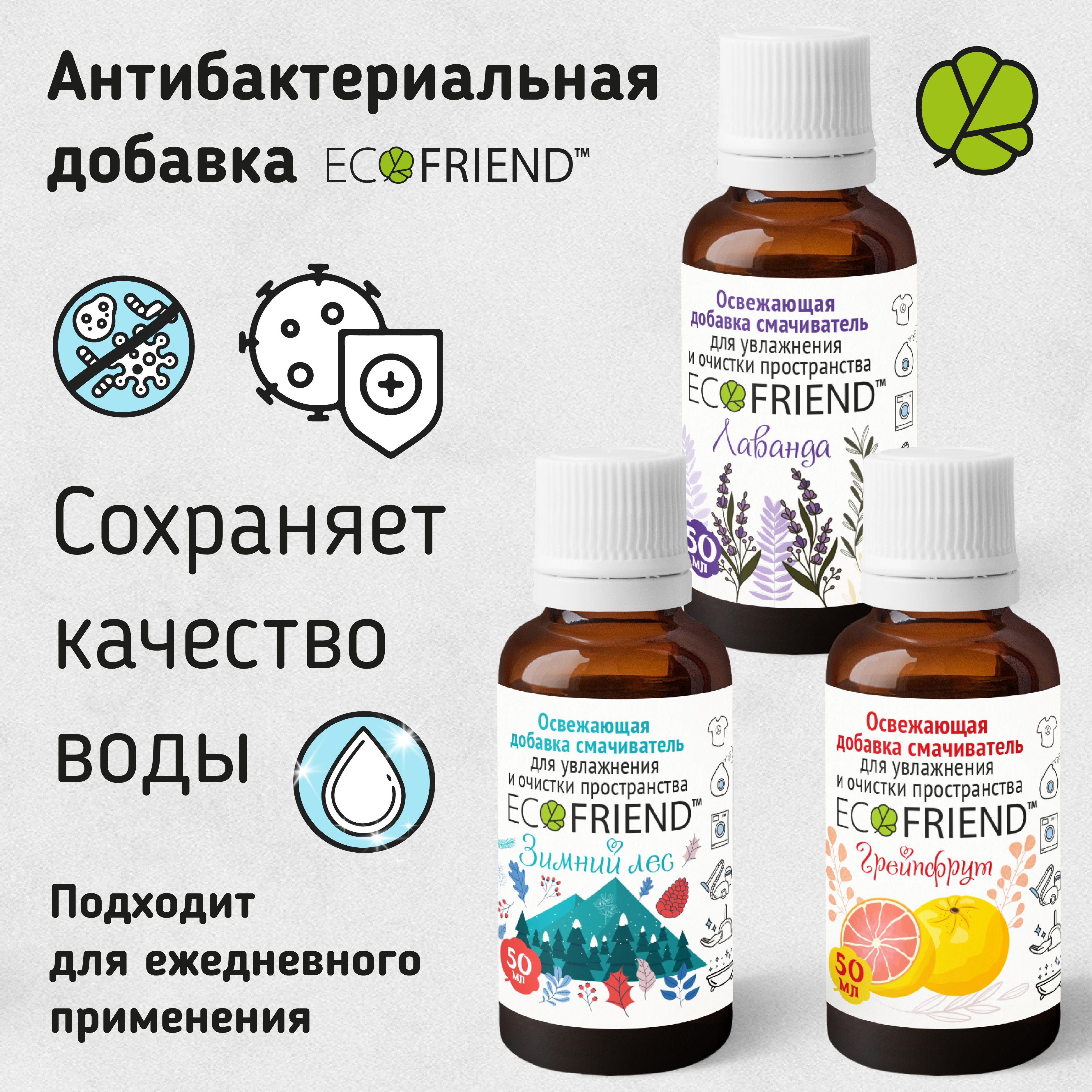 https://cdn1.ozone.ru/s3/multimedia-1-w/7077203348.jpg