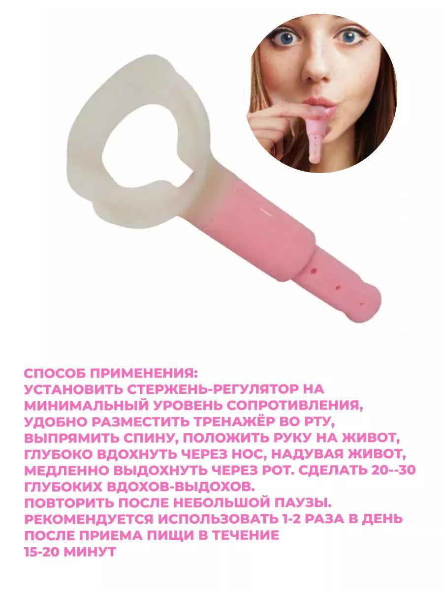 https://cdn1.ozone.ru/s3/multimedia-1-w/7078581464.jpg