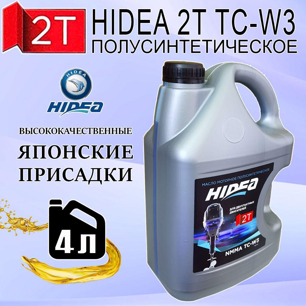 Hidea 2Т Масло моторное, Полусинтетическое, 4 л