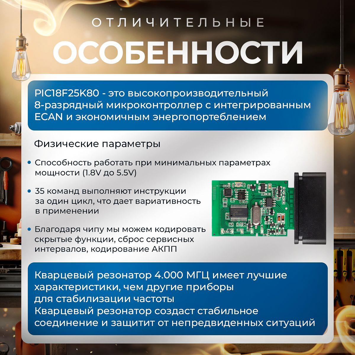 https://cdn1.ozone.ru/s3/multimedia-1-w/7081868048.jpg