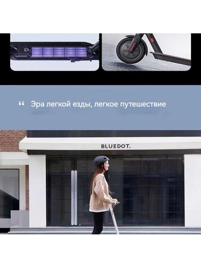 https://cdn1.ozone.ru/s3/multimedia-1-w/7081945160.jpg
