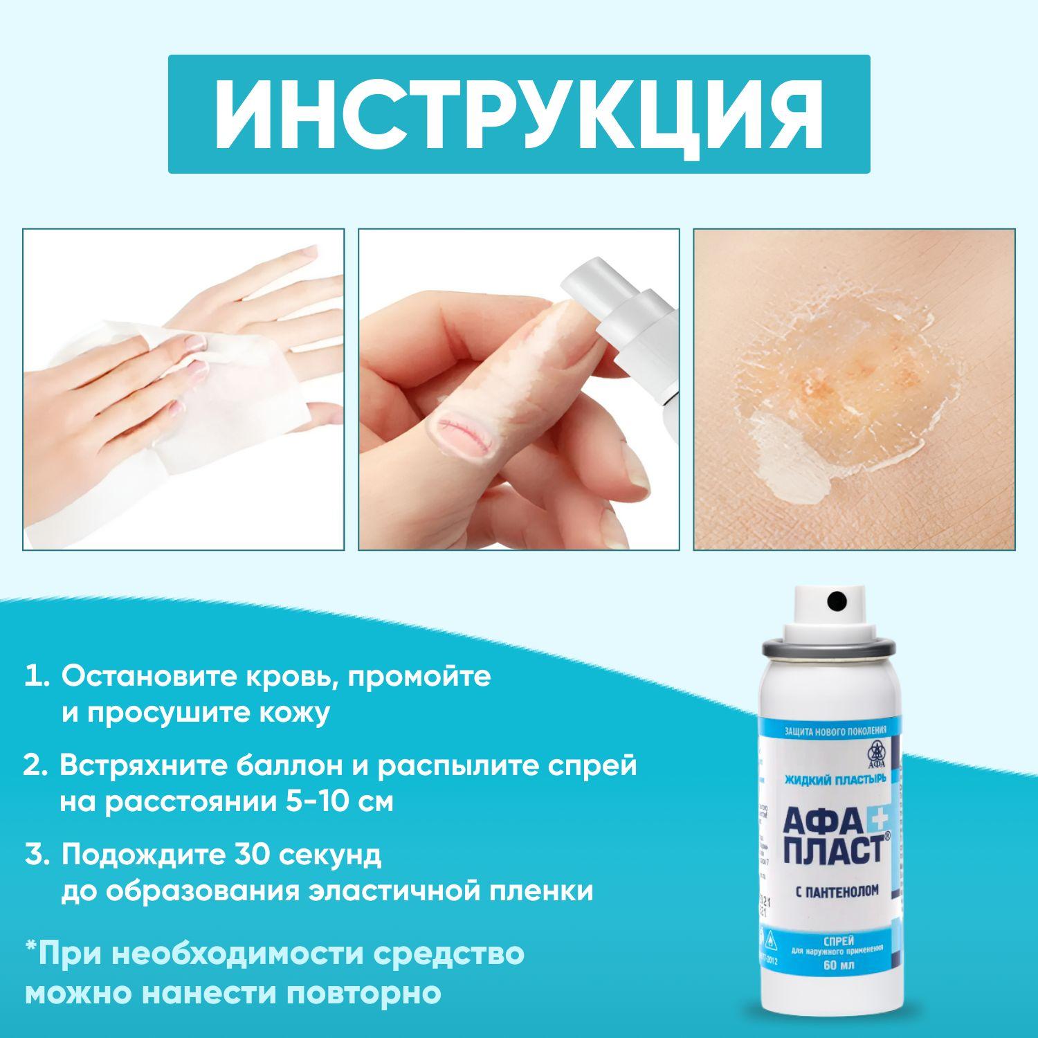 https://cdn1.ozone.ru/s3/multimedia-1-w/7083240692.jpg