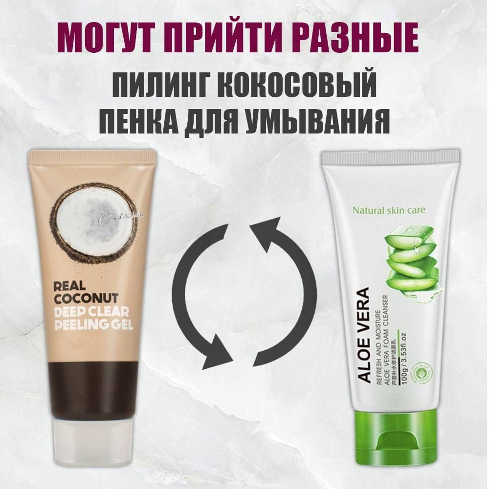 https://cdn1.ozone.ru/s3/multimedia-1-w/7083464468.jpg