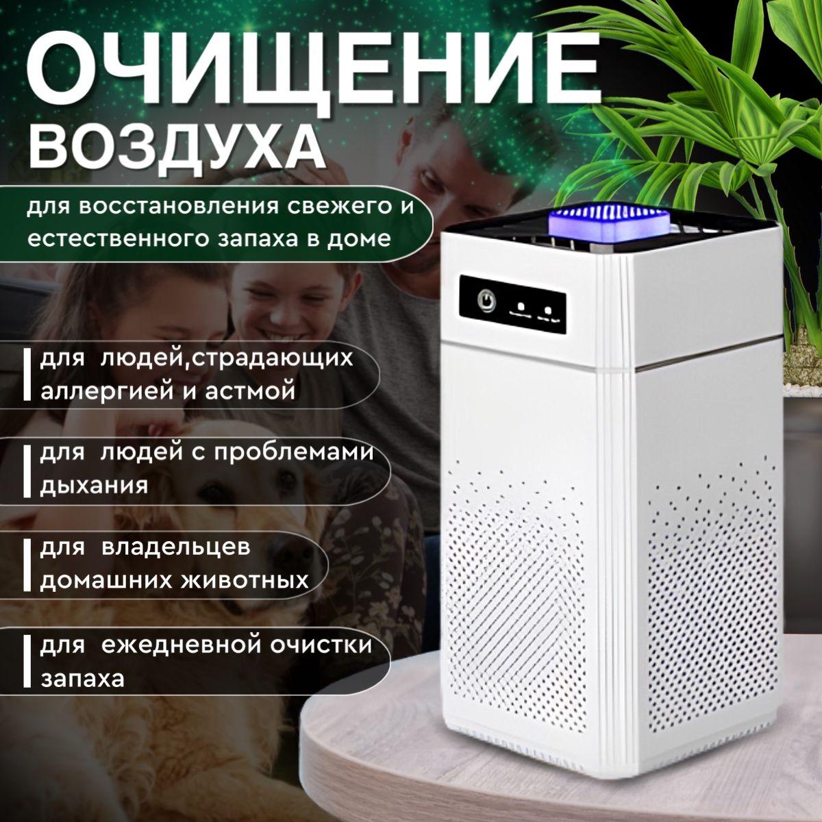 https://cdn1.ozone.ru/s3/multimedia-1-w/7085347052.jpg