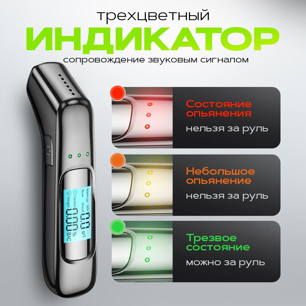 https://cdn1.ozone.ru/s3/multimedia-1-w/7085739416.jpg