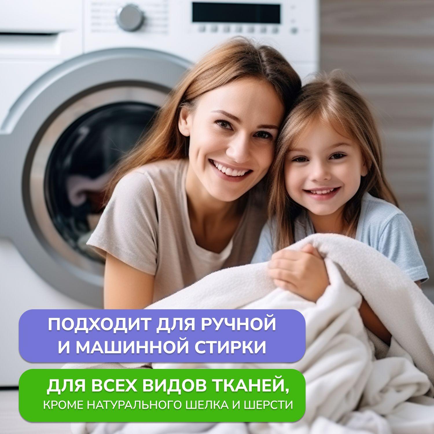 https://cdn1.ozone.ru/s3/multimedia-1-w/7085806268.jpg