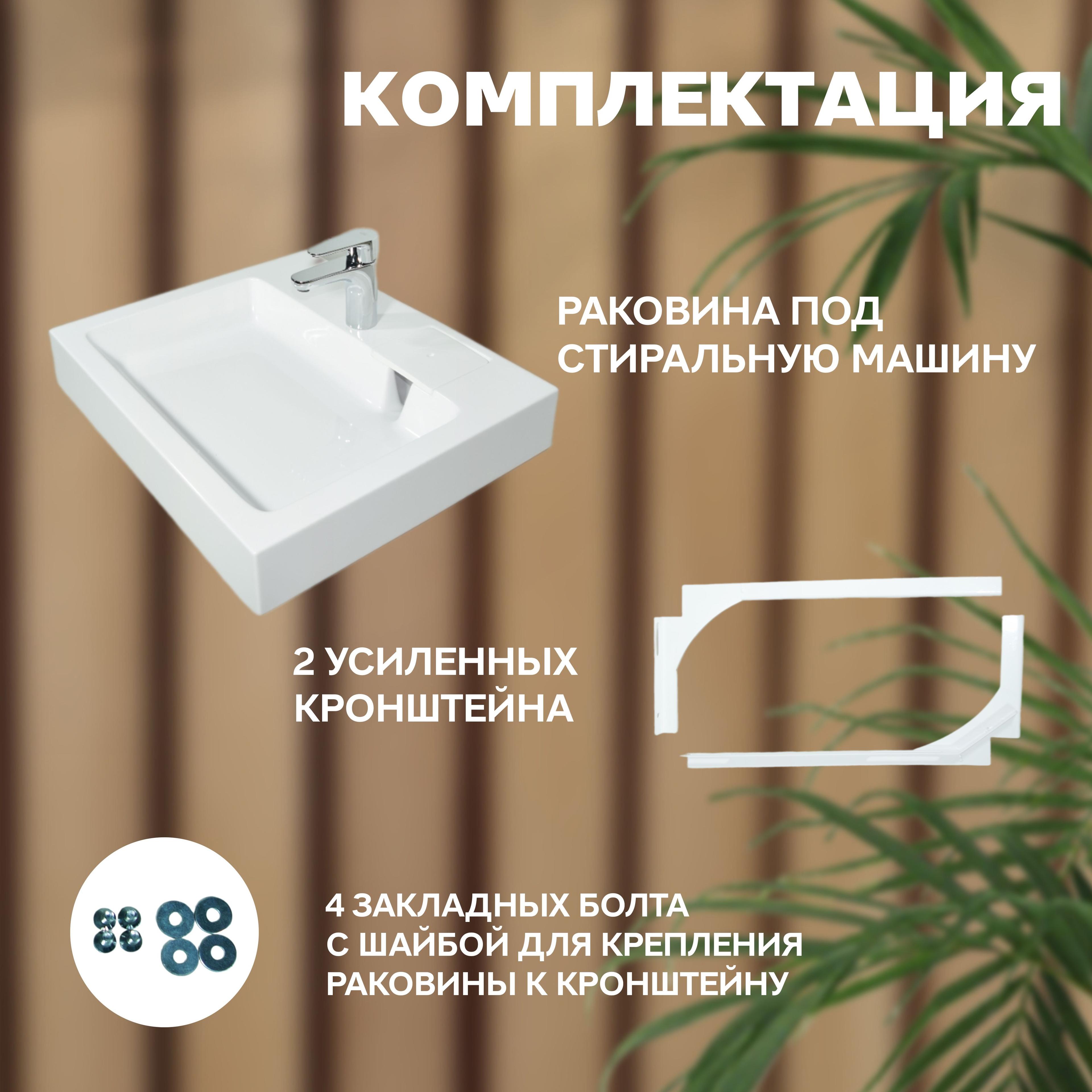 https://cdn1.ozone.ru/s3/multimedia-1-w/7087935524.jpg