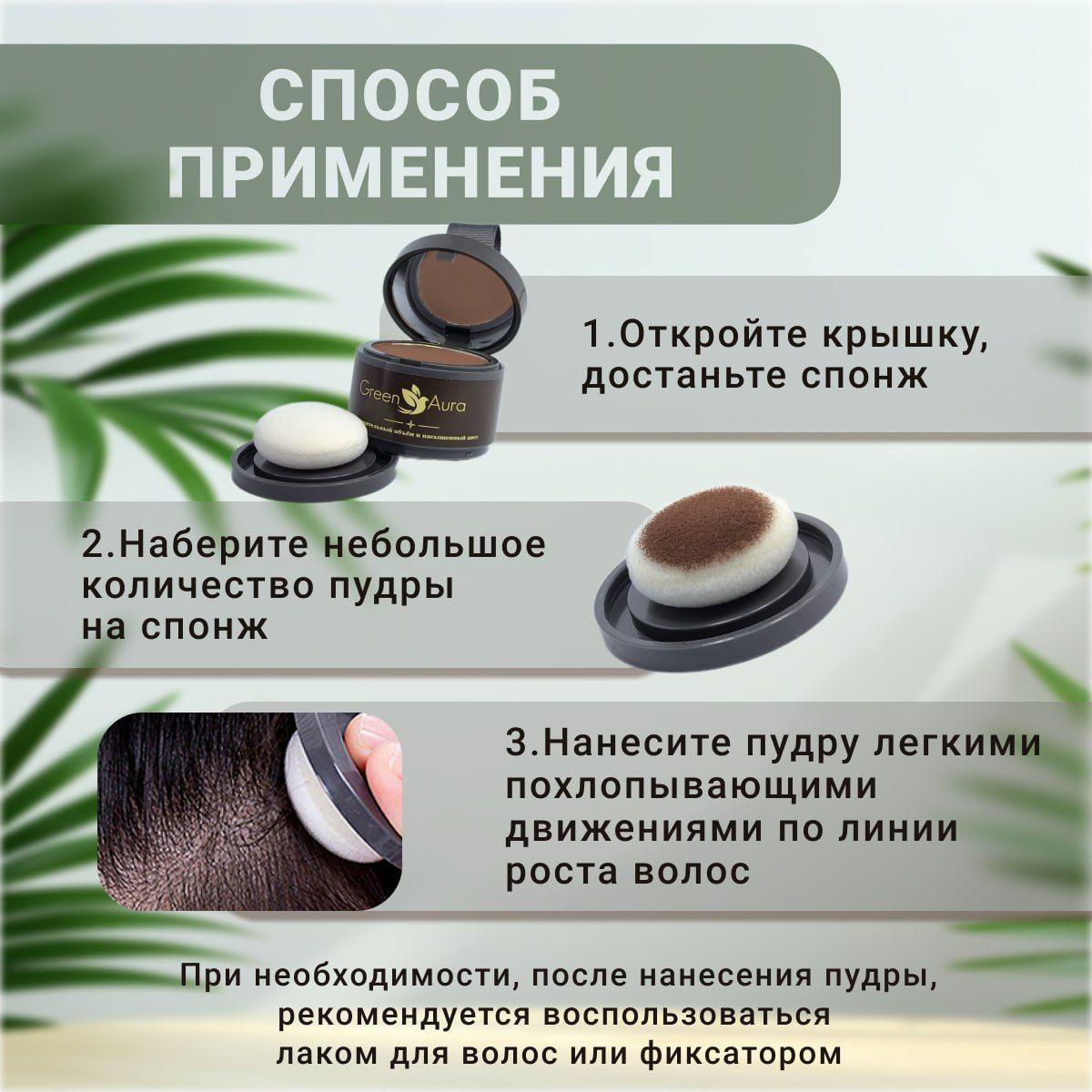 https://cdn1.ozone.ru/s3/multimedia-1-w/7088880488.jpg