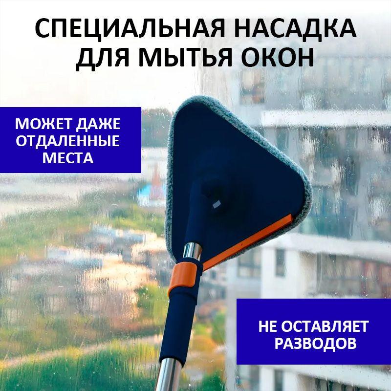 https://cdn1.ozone.ru/s3/multimedia-1-w/7089068984.jpg