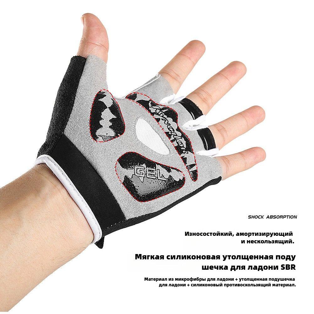 https://cdn1.ozone.ru/s3/multimedia-1-w/7089231344.jpg