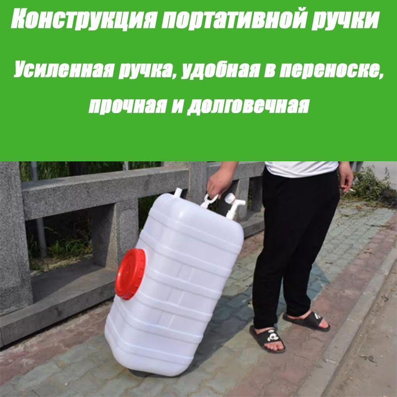 https://cdn1.ozone.ru/s3/multimedia-1-w/7089752552.jpg