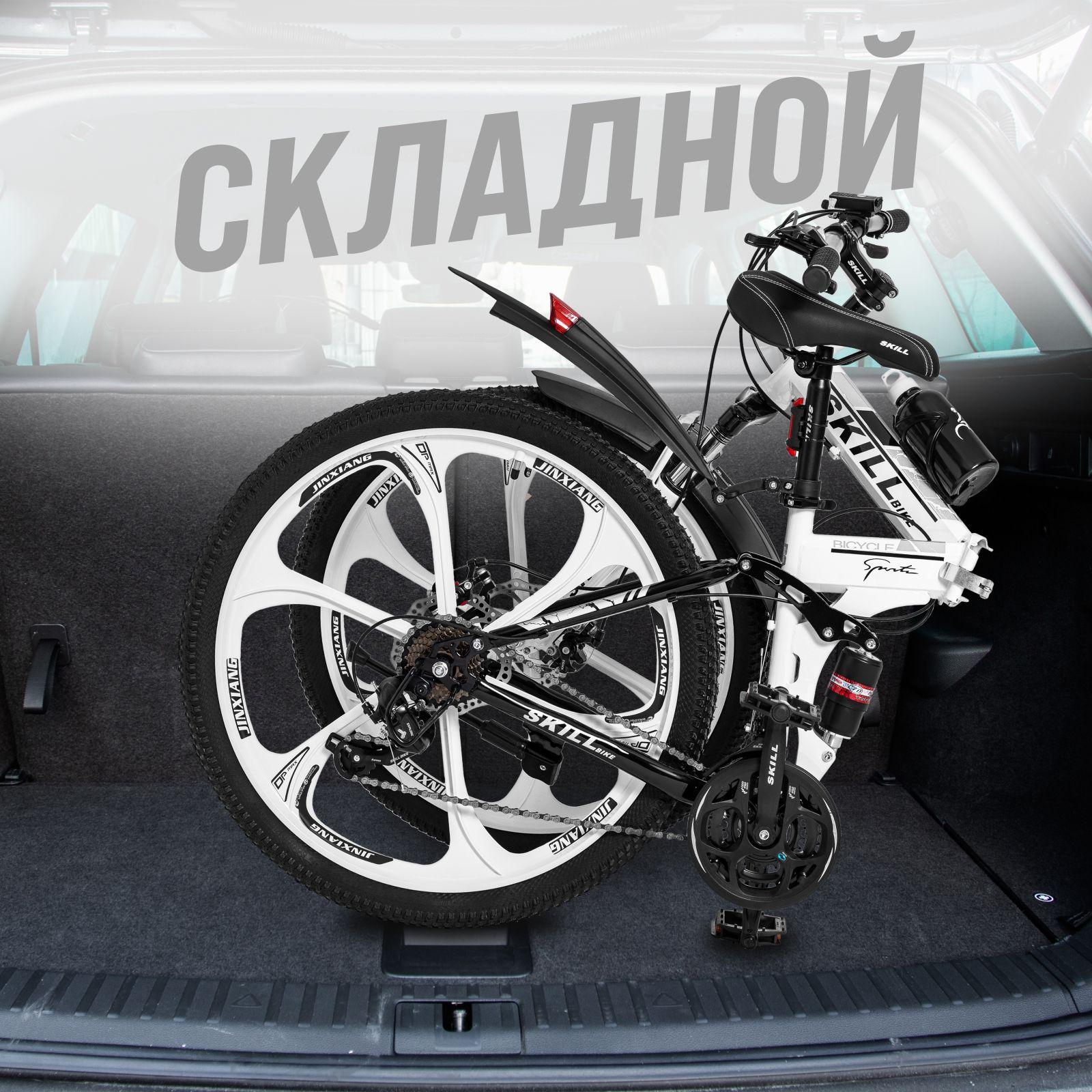 https://cdn1.ozone.ru/s3/multimedia-1-w/7091139884.jpg