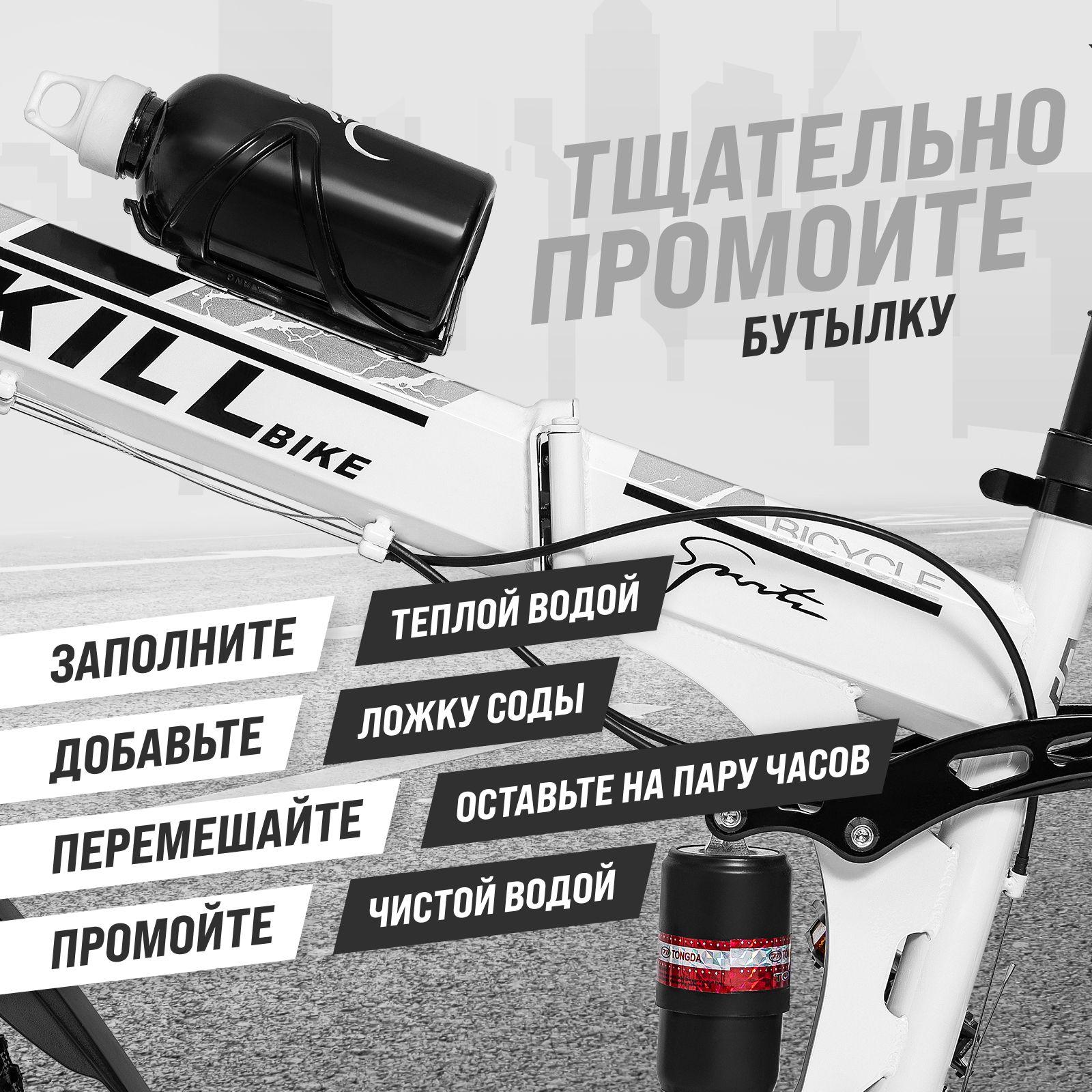 https://cdn1.ozone.ru/s3/multimedia-1-w/7091139920.jpg