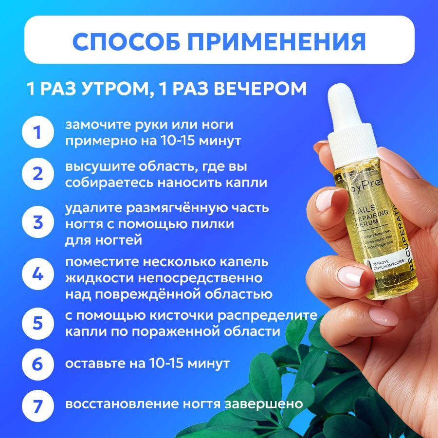 https://cdn1.ozone.ru/s3/multimedia-1-w/7091975444.jpg