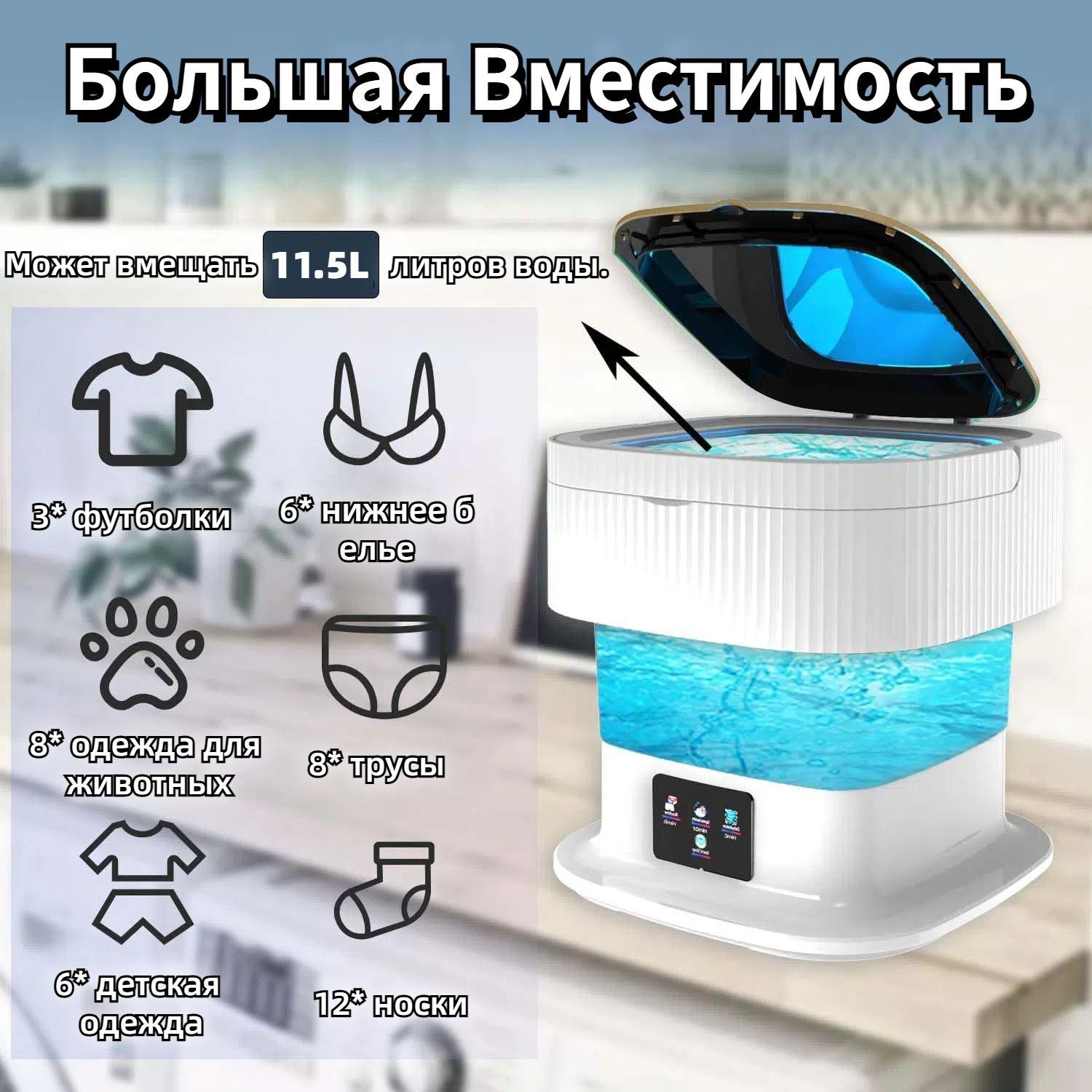 https://cdn1.ozone.ru/s3/multimedia-1-w/7093529672.jpg