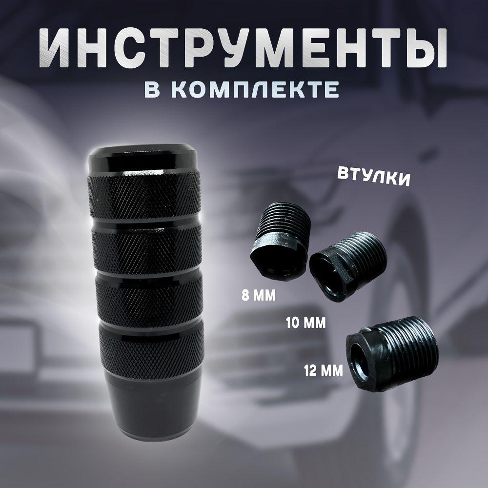 https://cdn1.ozone.ru/s3/multimedia-1-w/7094823512.jpg