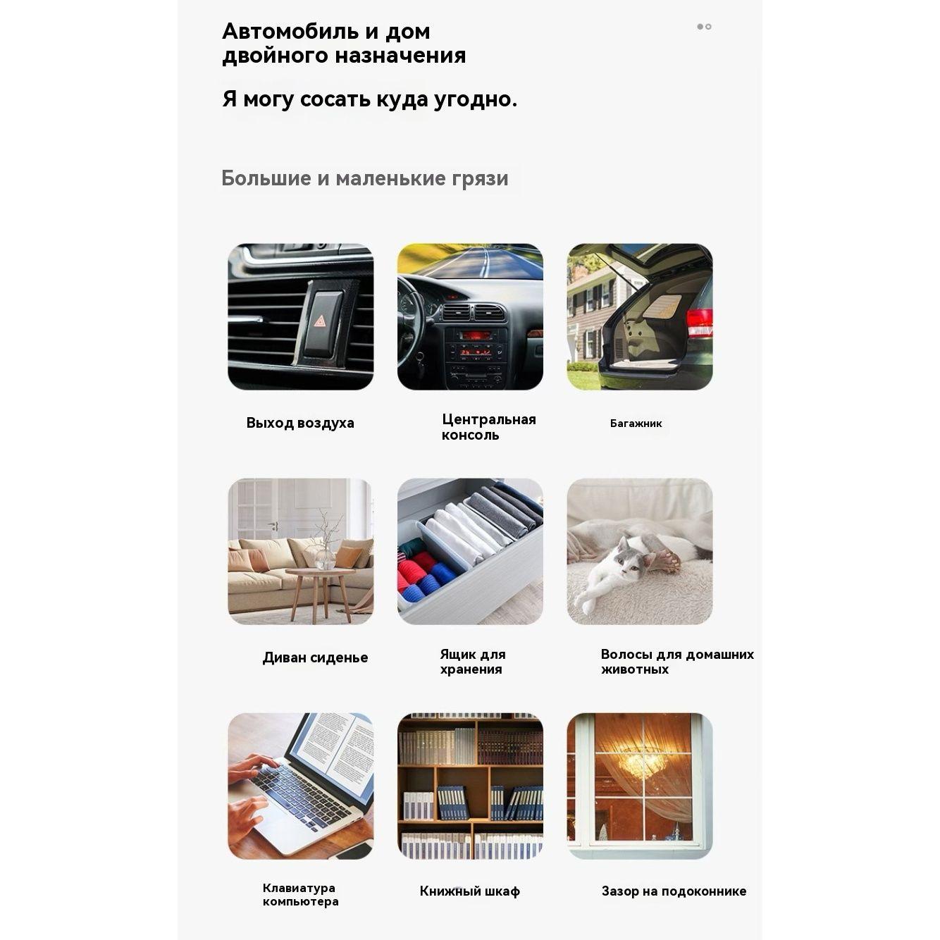 https://cdn1.ozone.ru/s3/multimedia-1-w/7095723044.jpg