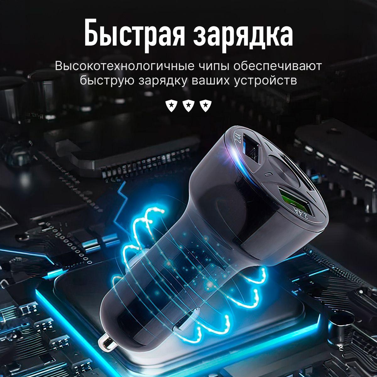 https://cdn1.ozone.ru/s3/multimedia-1-w/7098935684.jpg