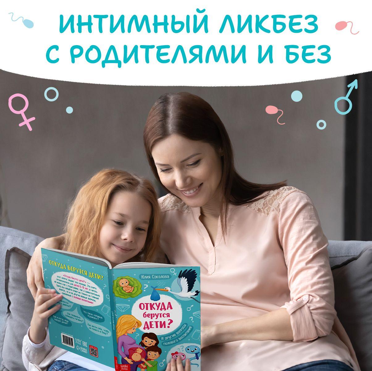 https://cdn1.ozone.ru/s3/multimedia-1-w/7099510100.jpg