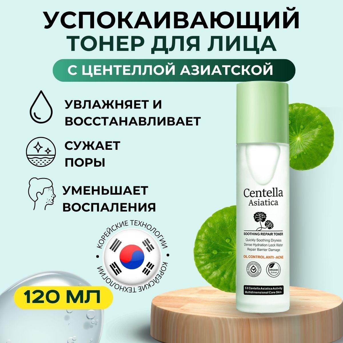 https://cdn1.ozone.ru/s3/multimedia-1-w/7100146364.jpg