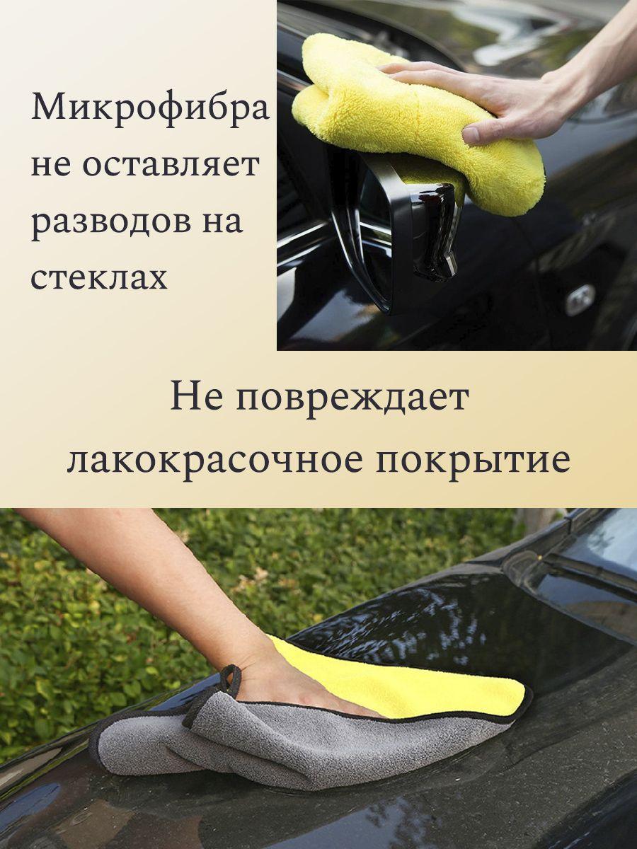 https://cdn1.ozone.ru/s3/multimedia-1-w/7100530412.jpg
