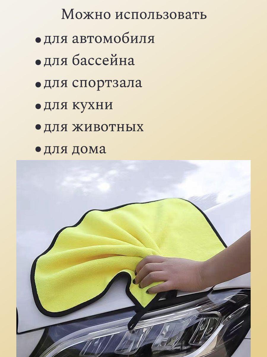 https://cdn1.ozone.ru/s3/multimedia-1-w/7100530448.jpg