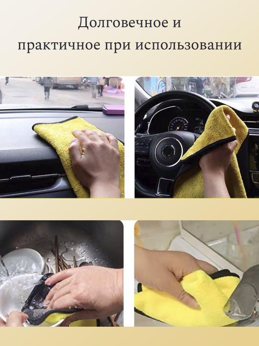 https://cdn1.ozone.ru/s3/multimedia-1-w/7100530484.jpg