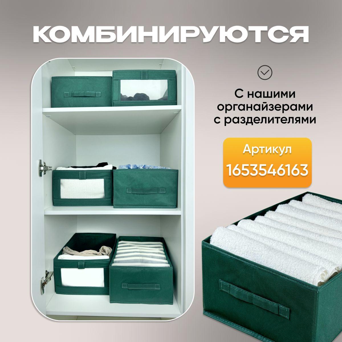 https://cdn1.ozone.ru/s3/multimedia-1-w/7101437792.jpg