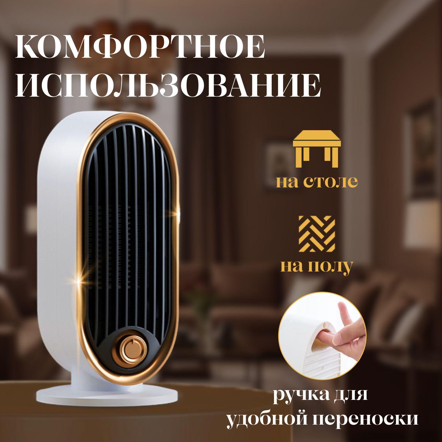 https://cdn1.ozone.ru/s3/multimedia-1-w/7101967424.jpg