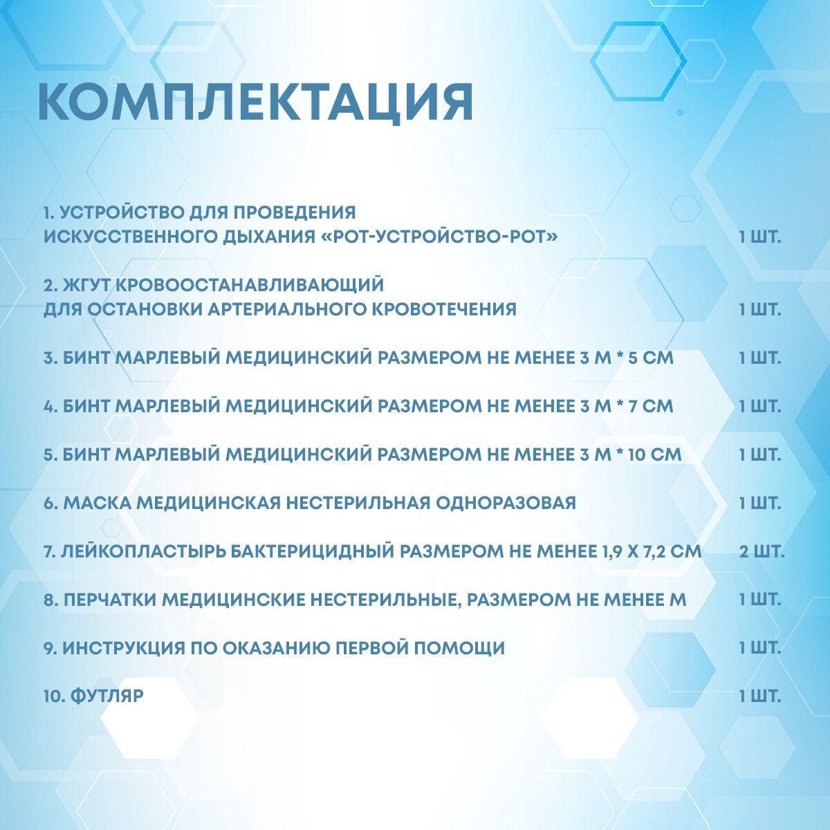 https://cdn1.ozone.ru/s3/multimedia-1-w/7102829336.jpg