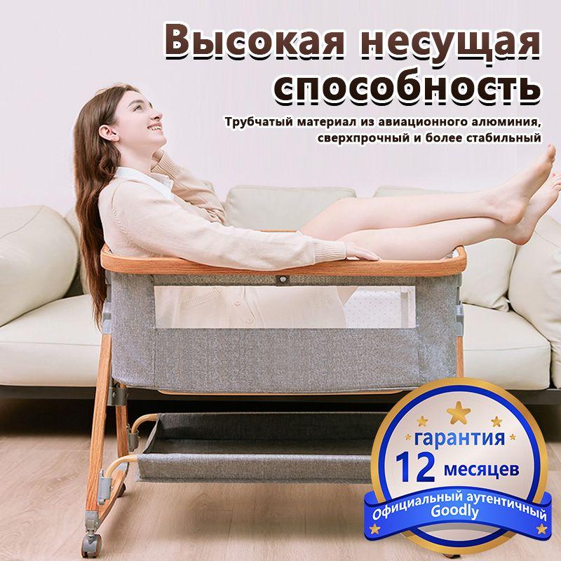 https://cdn1.ozone.ru/s3/multimedia-1-w/7103468084.jpg